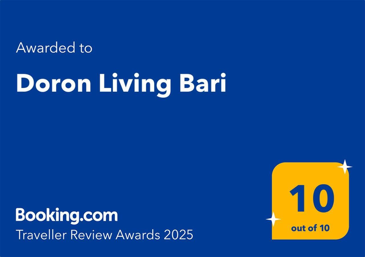 דירות Doron Living בארי מראה חיצוני תמונה